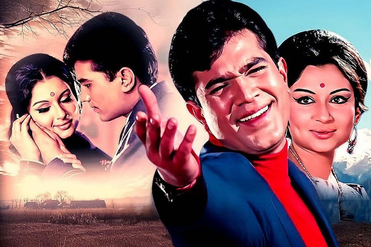 ‘আমি কেরানি নই, আমি সুপারস্টার’—বলিউডের প্রথম সুপারস্টারের উত্থান–পতন