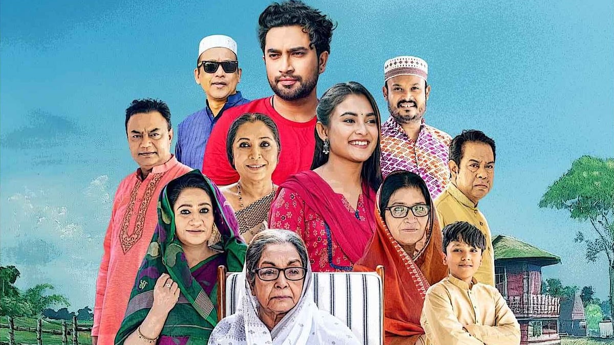 সাড়ে তিন কোটি ভিউ! শীর্ষে কোন নাটক