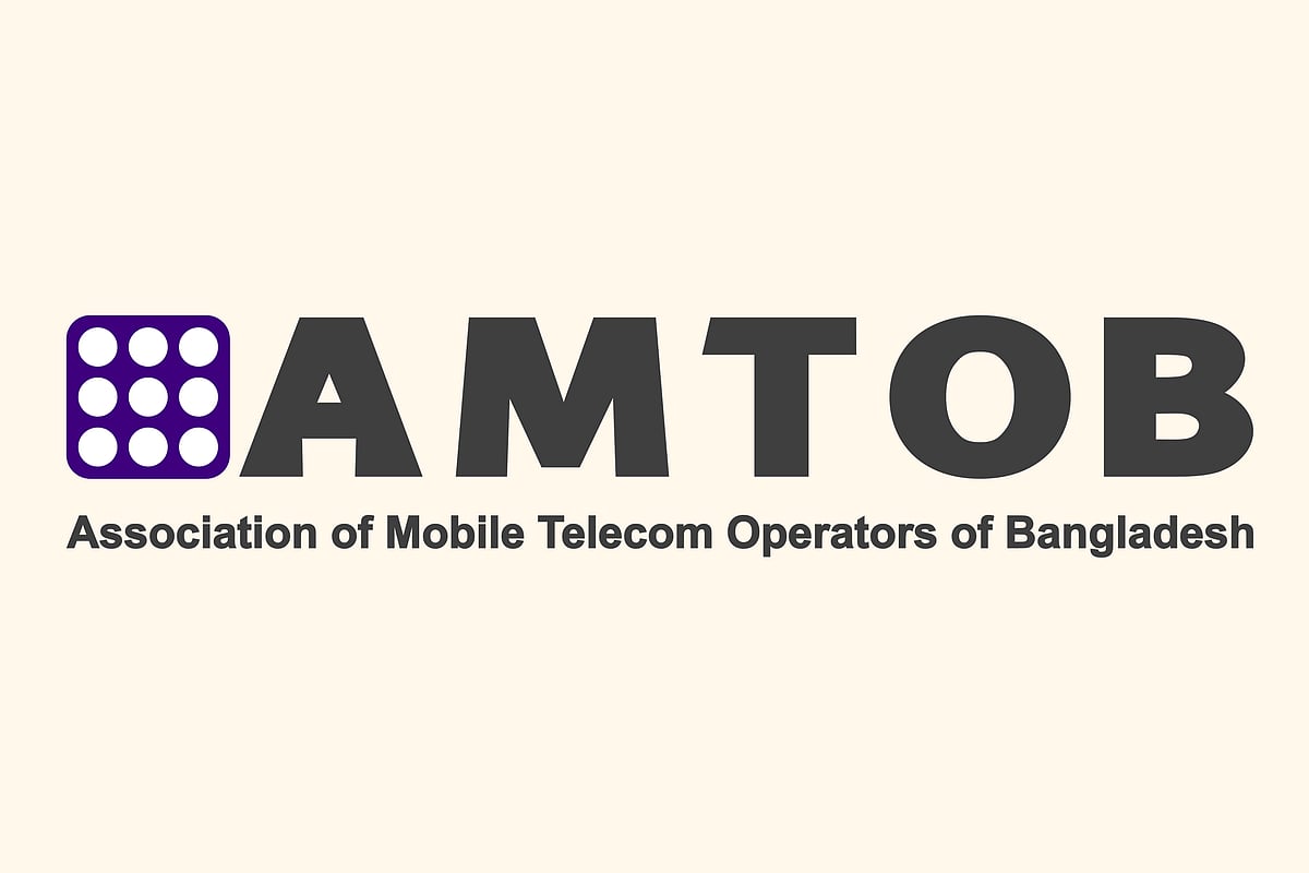 এনআইডিপ্রতি ৫টি সিম নিবন্ধনের খবর ‘বিভ্রান্তিমূলক’: এমটব