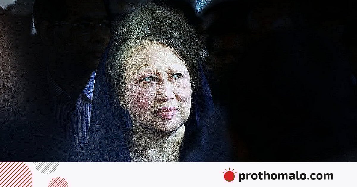 ‘গণতন্ত্রের অগ্রযাত্রায় শ্রেষ্ঠ অদম্য নারী’ সম্মাননা পাচ্ছেন খালেদা জিয়া ‘গণতন্ত্রের অগ্রযাত্রায় শ্রেষ্ঠ অদম্য নারী’ সম্মাননা পাচ্ছেন খালেদা জিয়া