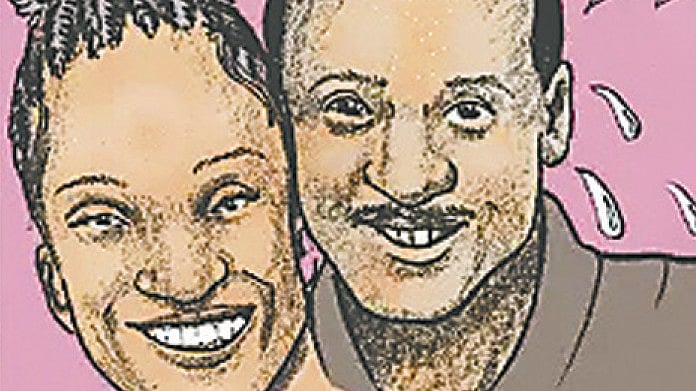 ঘরের কাজ ঠিকমতো না করলেই জরিমানা