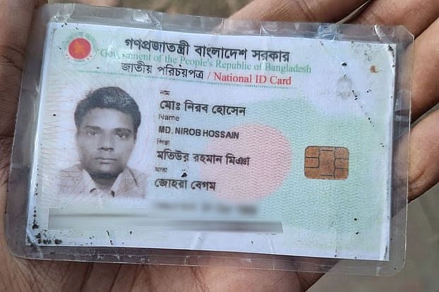 মানিক মিয়া অ্যাভিনিউতে অসুস্থ হয়ে এক ব্যক্তির মৃত্যু