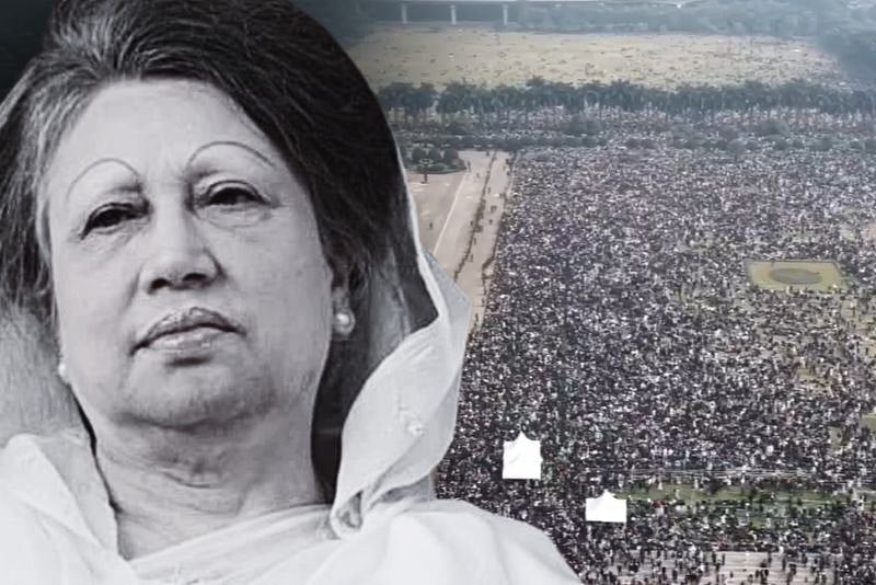 সংসদের দক্ষিণ প্লাজায় খালেদা জিয়ার মরদেহ