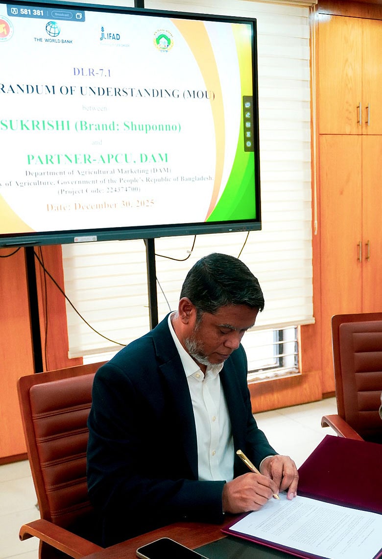 সুকৃষির সঙ্গে সরকারের চুক্তি, কৃষিভিত্তিক উদ্যোক্তা উন্নয়নে নতুন দিগন্ত