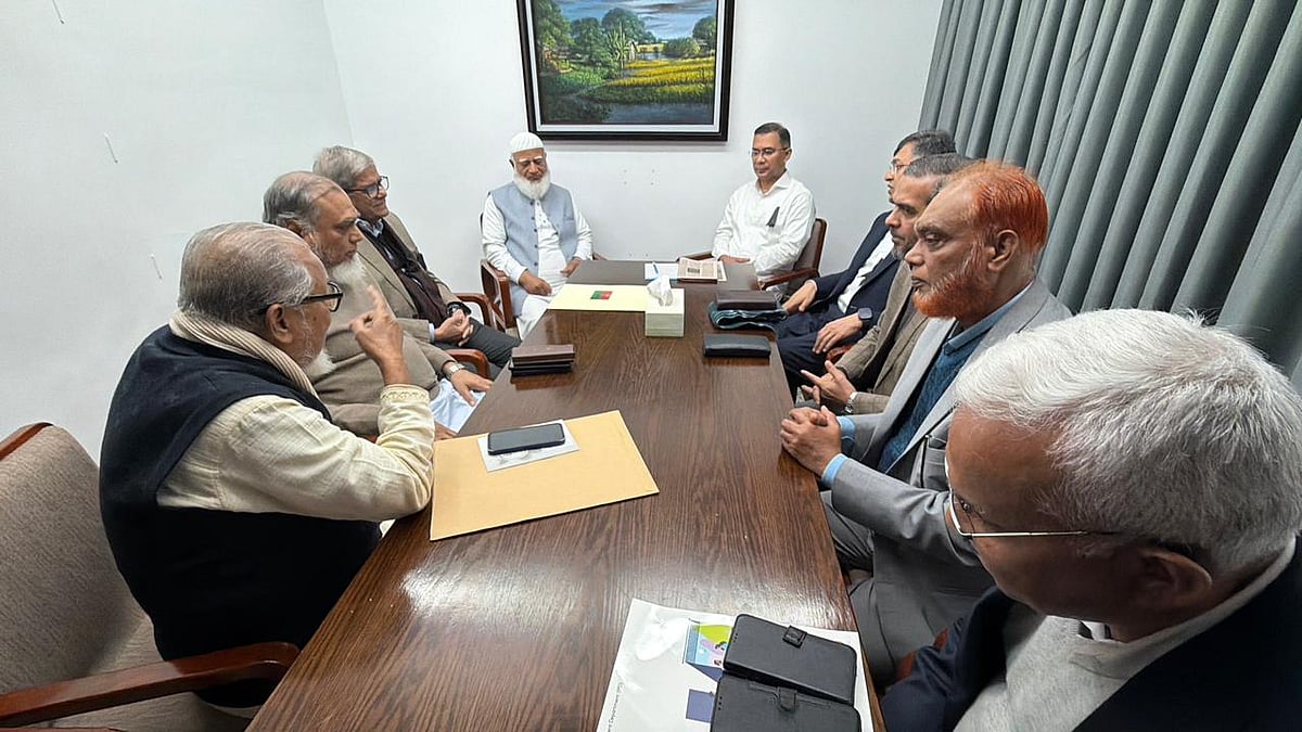 তারেক রহমানকে সমবেদনা জানালেন জামায়াতের আমির