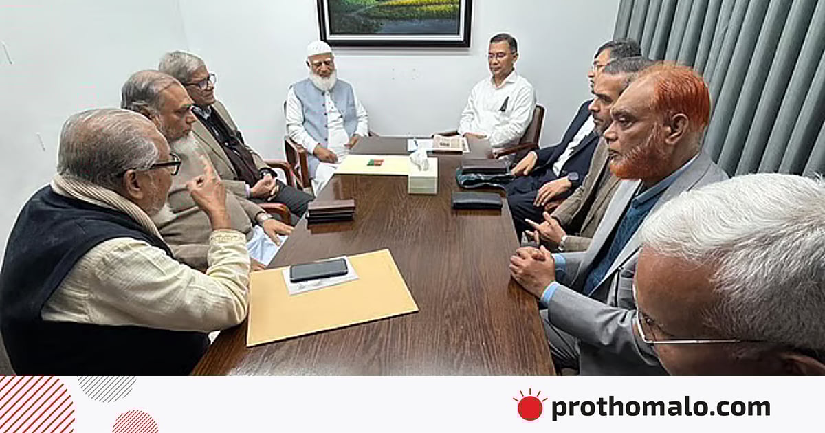 অতীতে একসঙ্গে কাজ করেছি, ভবিষ্যতেও করব: জামায়াতের আমির অতীতে একসঙ্গে কাজ করেছি, ভবিষ্যতেও করব: জামায়াতের আমির