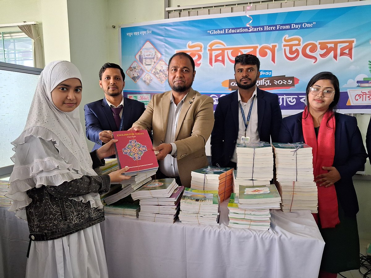 ছবি: আবদুর রহমান ঢালী 