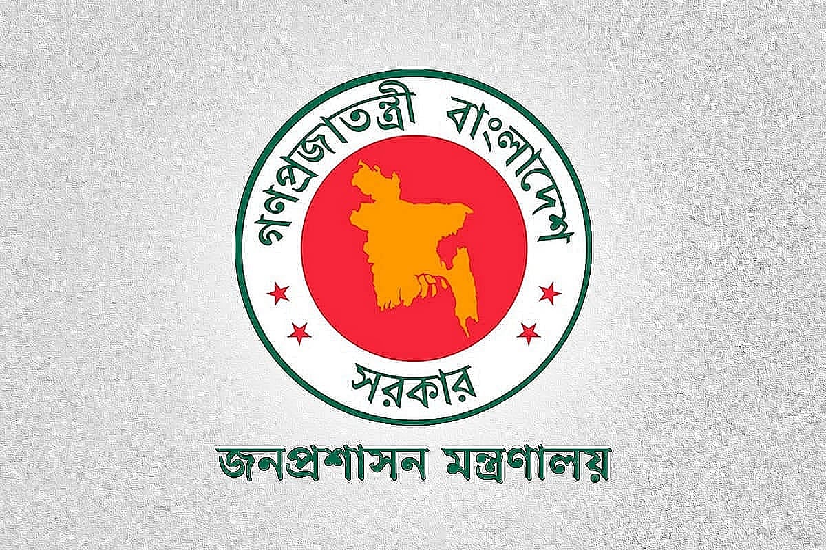 নির্বাচনের তিন সপ্তাহ আগে আট উপজেলায় ইউএনও রদবদল