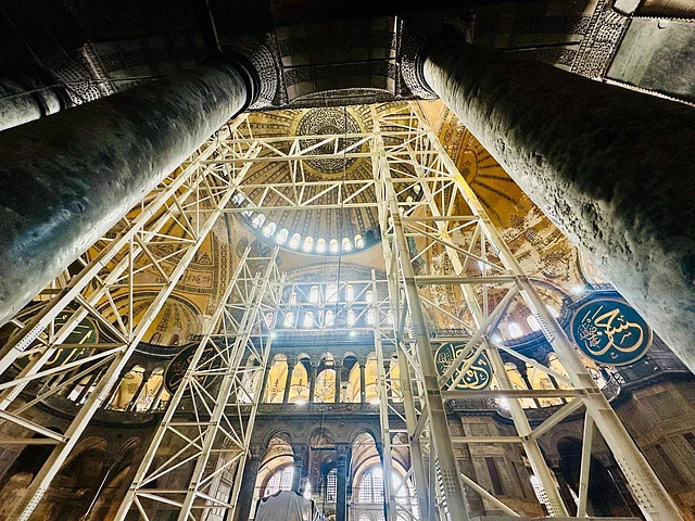 আয়াসোফিয়ার মিনার