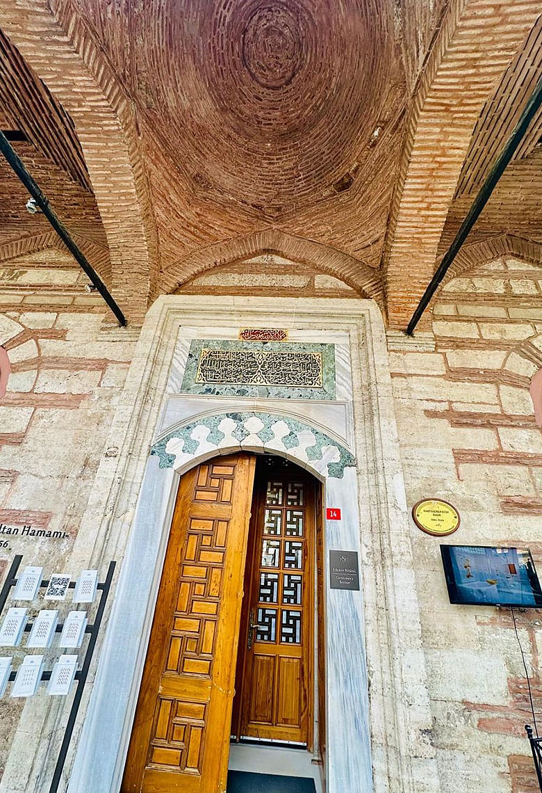 শত বছরের ইতিহাসের সাক্ষী আয়া সোফিয়ায় জুমা এক আত্মিক অভিজ্ঞতা