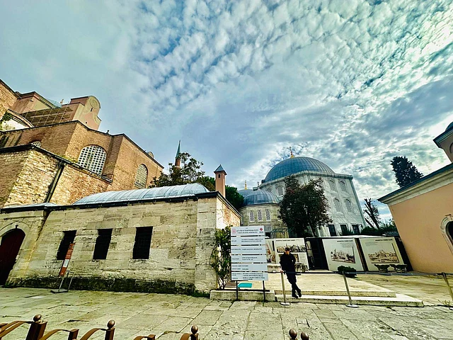 আয়া সোফিয়া মসজিদে