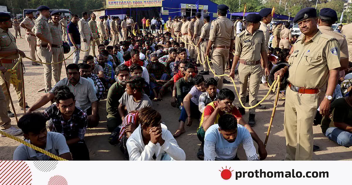 বাংলাদেশি কি না যাচাইয়ে ‘যন্ত্র’ ব্যবহার, বিতর্কে উত্তর প্রদেশ পুলিশ বাংলাদেশি কি না যাচাইয়ে ‘যন্ত্র’ ব্যবহার, বিতর্কে উত্তর প্রদেশ পুলিশ