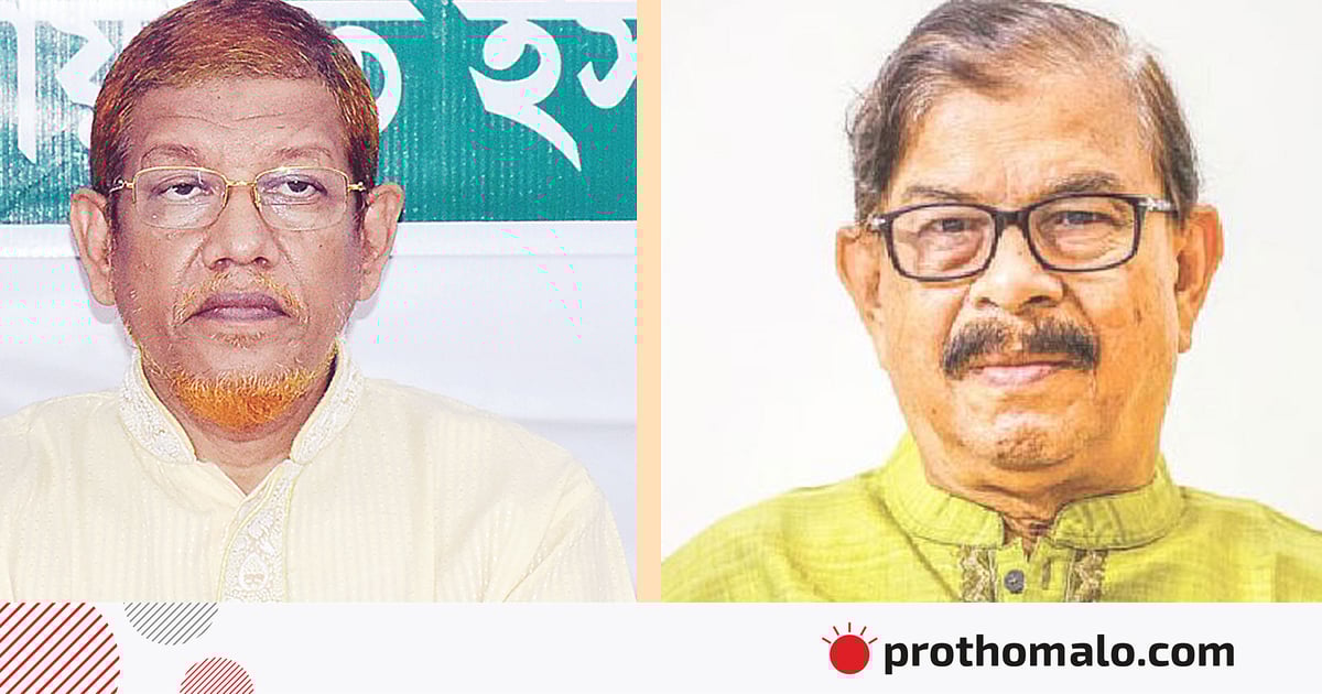 হামিদুর রহমান, মান্নাসহ ৯৯
জনের মনোনয়নপত্র বাতিল হামিদুর রহমান, মান্নাসহ ৯৯
জনের মনোনয়নপত্র বাতিল