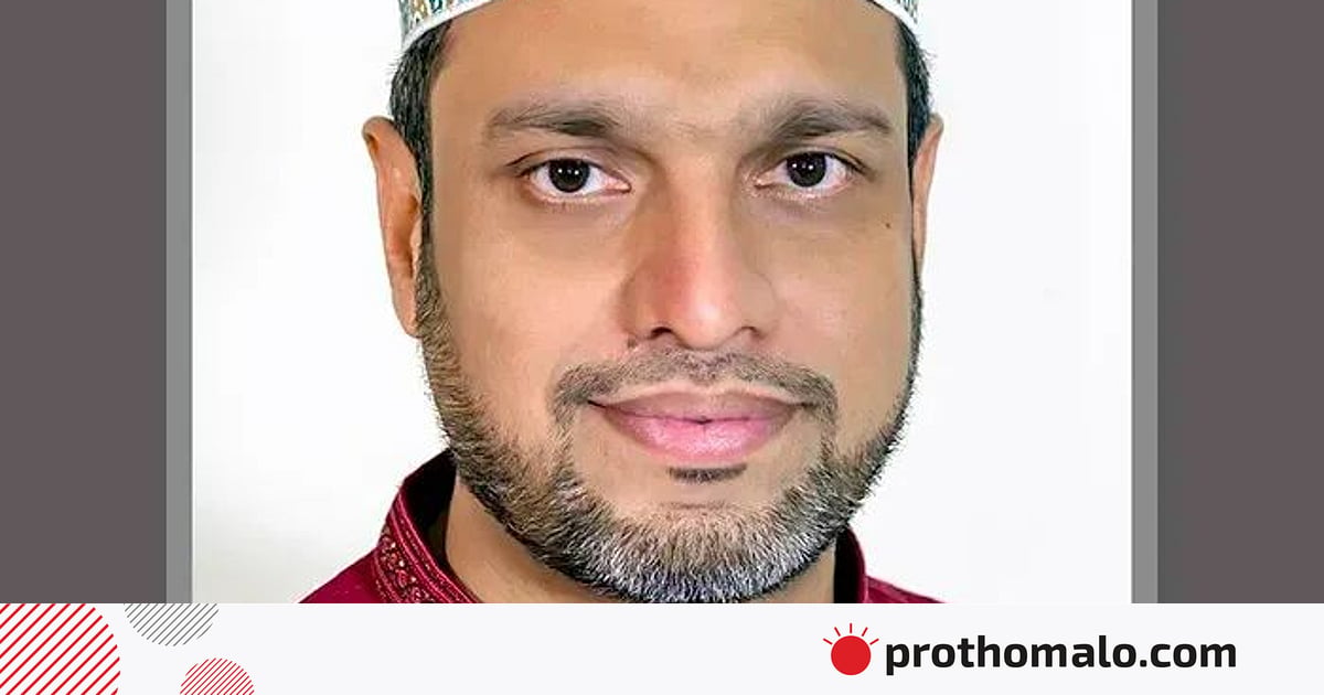 দ্বৈত নাগরিকত্বে জামায়াত প্রার্থীর মনোনয়ন স্থগিত দ্বৈত নাগরিকত্বে জামায়াত প্রার্থীর মনোনয়ন স্থগিত