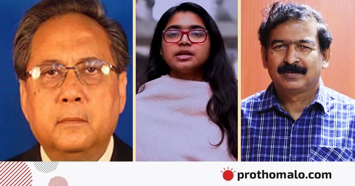 আনিসুল-জারাসহ দুই শতাধিক প্রার্থীর
মনোনয়নপত্র বাতিল আনিসুল-জারাসহ দুই শতাধিক প্রার্থীর
মনোনয়নপত্র বাতিল