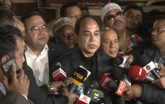 সমবেদনা জানাতে বিএনপি চেয়ারপারসনের কার্যালয়ে অ্যাটকোর নেতারা