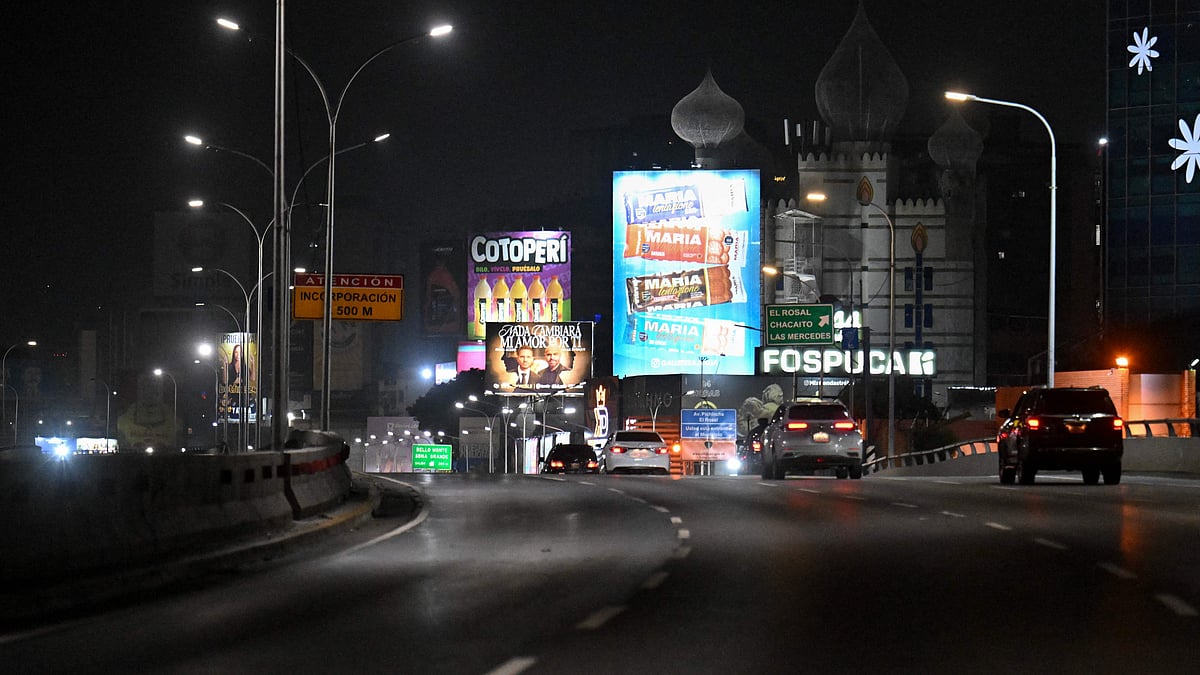 ছবি: এএফপি