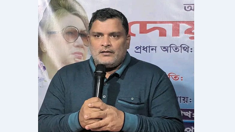 ছবি: সংগৃহীত