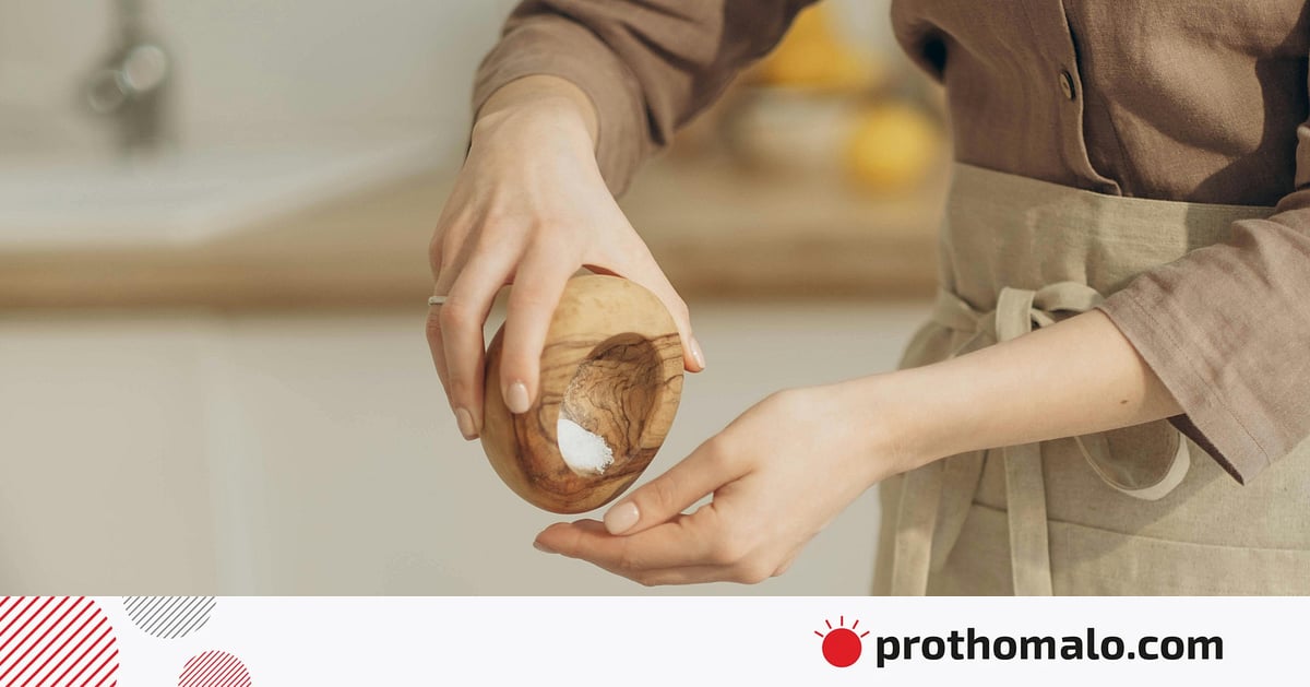 রান্নার কোন পর্যায়ে লবণ ব্যবহার করলে আয়োডিনের অপচয় কম হয় রান্নার কোন পর্যায়ে লবণ ব্যবহার করলে আয়োডিনের অপচয় কম হয়