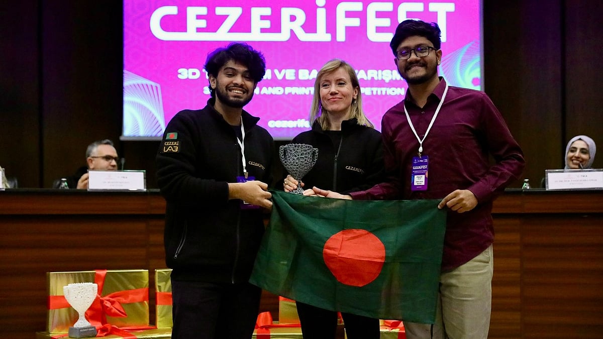 ২৫-এর প্রেরণায় ২৬-এ চুয়েট