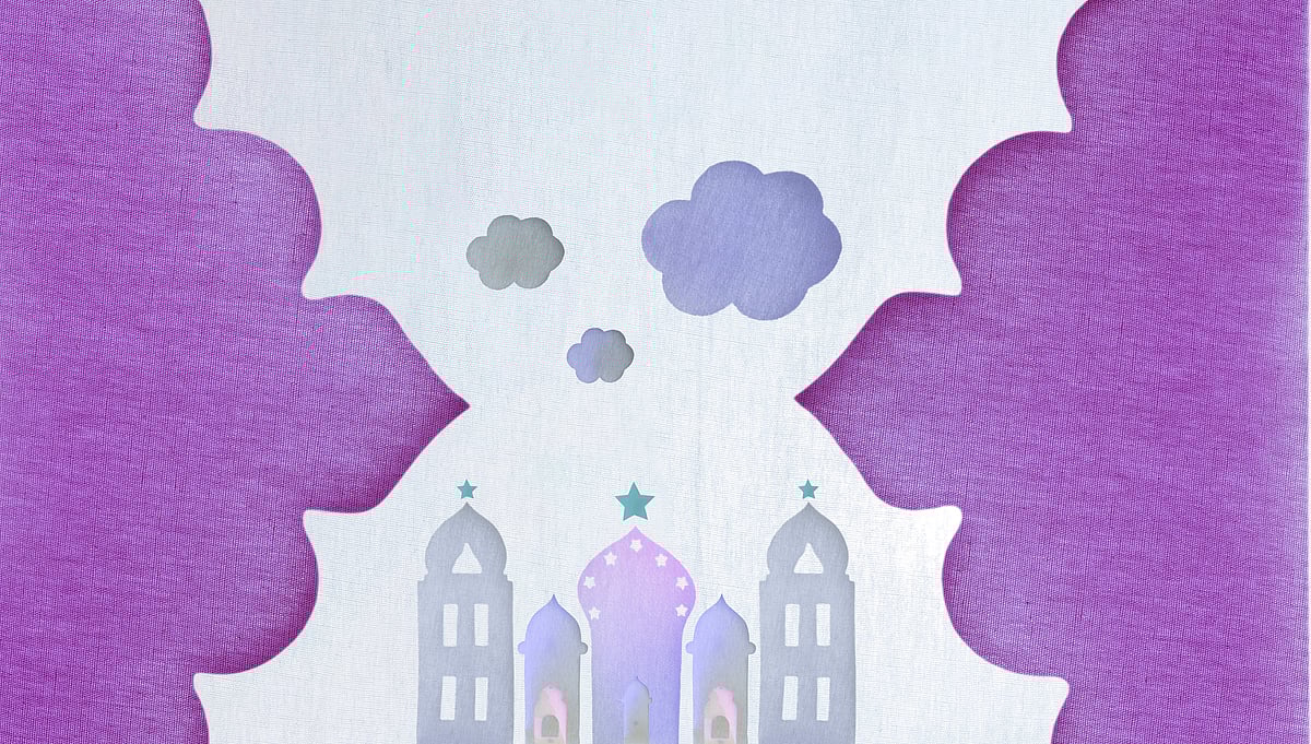 ইসলামি শরিয়তের প্রধান উৎস কী কী