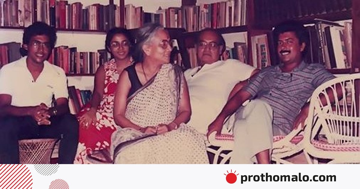 উৎপল দত্তের পরামর্শে শুরু, একটি পোস্টার থেকে গড়ে উঠল নাটকের ইতিহাসভান্ডার উৎপল দত্তের পরামর্শে শুরু, একটি পোস্টার থেকে গড়ে উঠল নাটকের ইতিহাসভান্ডার