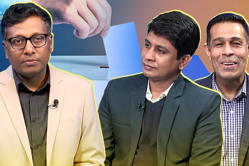 গণভোট কেন?