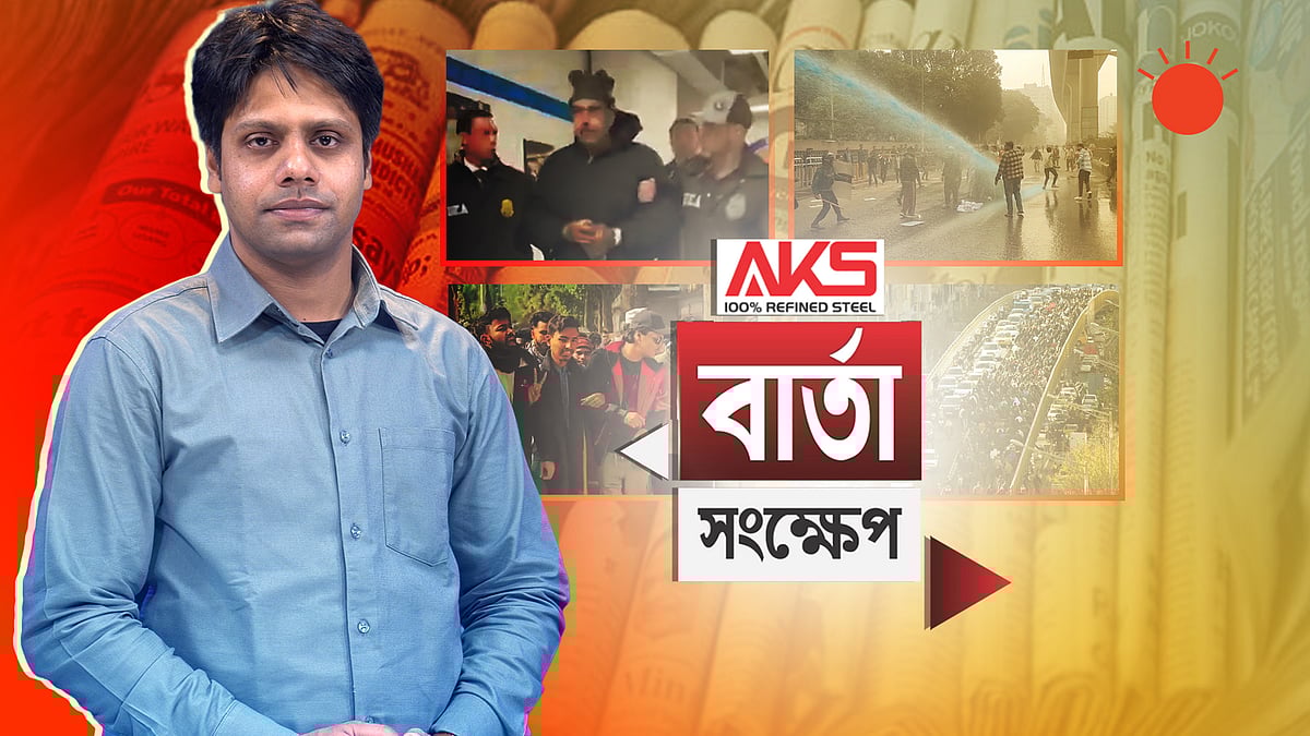 ভেনেজুয়েলার প্রেসিডেন্ট নিকোলা মাদুরোকে নিউইয়র্কের ডিটেনশন সেন্টারে