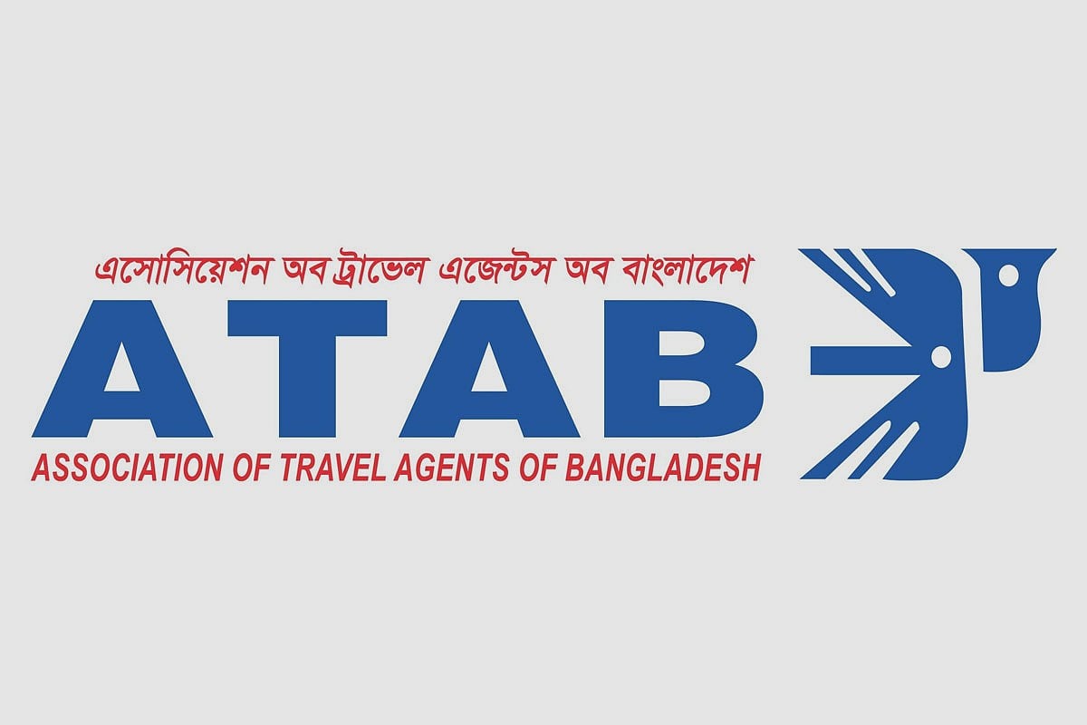 নতুন অধ্যাদেশ কার্যকর হলে পাঁচ হাজার ট্রাভেল এজেন্সি বন্ধ হয়ে যাবে