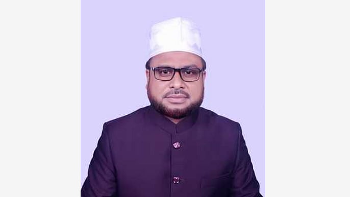 ছবি: সংগৃহীত