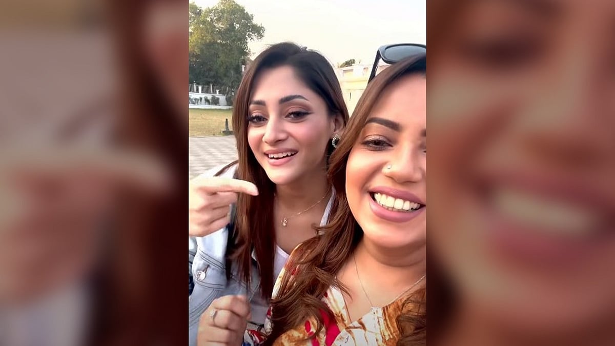 নাচতে নাচতে কনাকে দুঃখ প্রকাশ পূজার