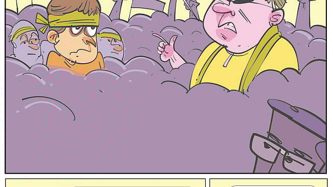 আঁকা: আরাফাত করিম