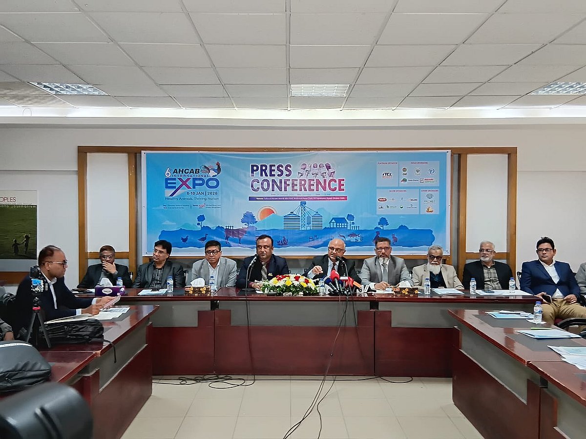বৃহস্পতিবার ঢাকায় শুরু হচ্ছে আন্তর্জাতিক প্রাণিস্বাস্থ্য প্রদর্শনী