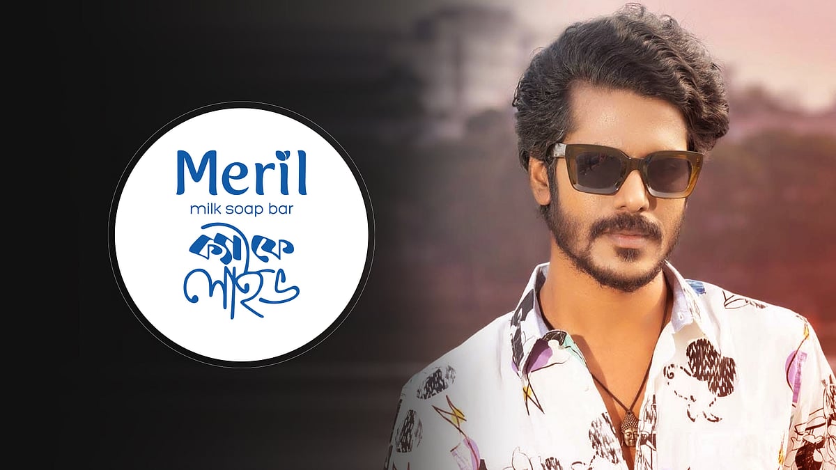 নাটকে নেই কেন, কমেডিতে কেন, আর আলোচনায় পিছিয়ে কেন—সব প্রশ্নের উত্তর