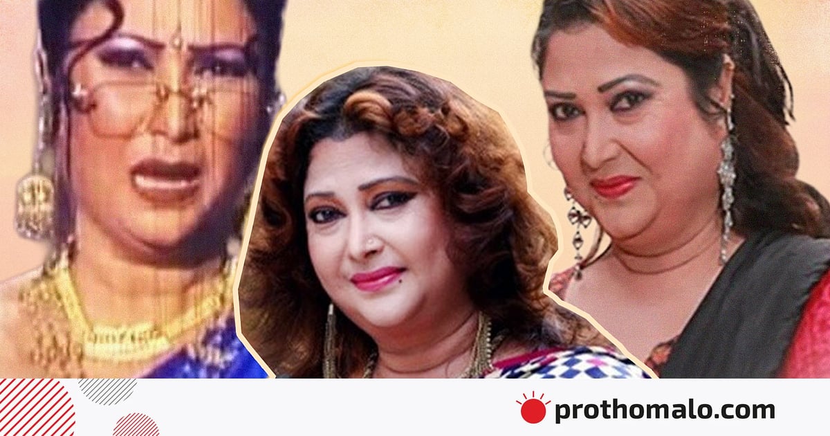 রীনা খান ‘দজ্জাল শাশুড়ি’? ছেলের বউয়ের উত্তর… রীনা খান ‘দজ্জাল শাশুড়ি’? ছেলের বউয়ের উত্তর…