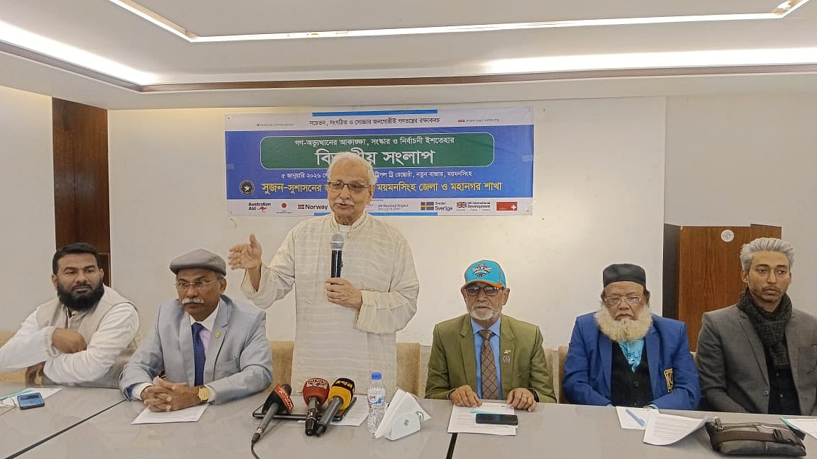 স্বতন্ত্র প্রার্থীর ক্ষেত্রে ১ শতাংশ ভোটারের সই অযৌক্তিক: বদিউল আলম