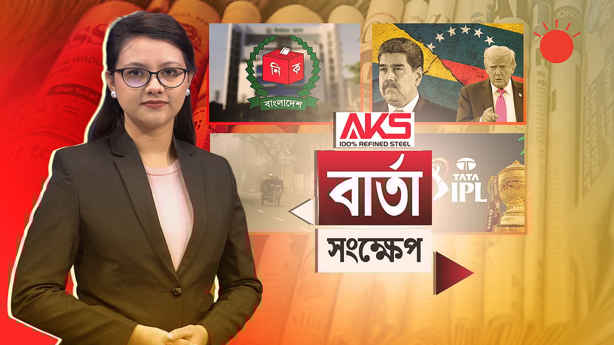 মোস্তাফিজকে বাদ দেওয়ায় বাংলাদেশে আইপিএল সম্প্রচার বন্ধের নির্দেশ