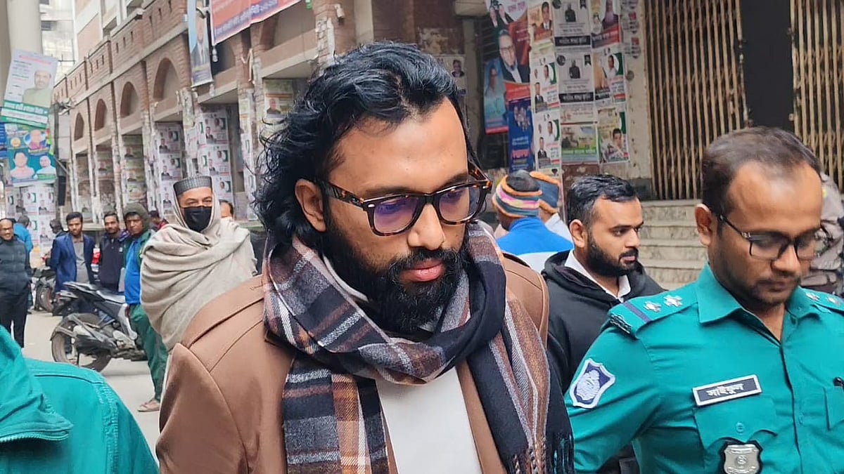 বিএনপির চেয়ারপারসনের কার্যালয়ের সামনে থেকে গ্রেপ্তার ইনামে হামীম রিমান্ডে