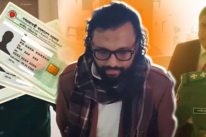 বিএনপির কার্যালয়ের সামনে থেকে গ্রেপ্তার যুবক তিন দিনের রিমান্ডে