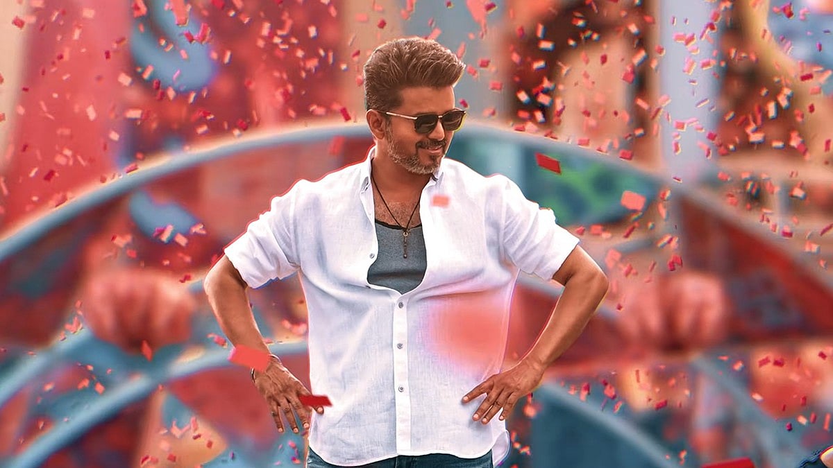 ট্রেলারেই ঝড় তুলল বিজয়ের শেষ ছবি