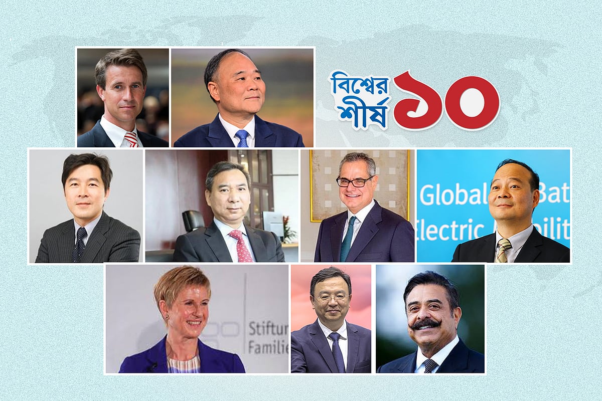 গাড়ি শিল্পে বিশ্বের শীর্ষ ১০ ধনী কারা