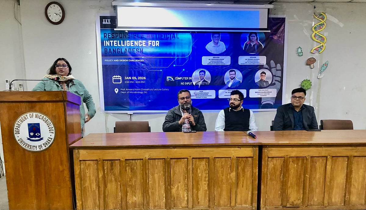 বাংলাদেশের নিজস্ব এআই মডেল তৈরির ওপর জোর