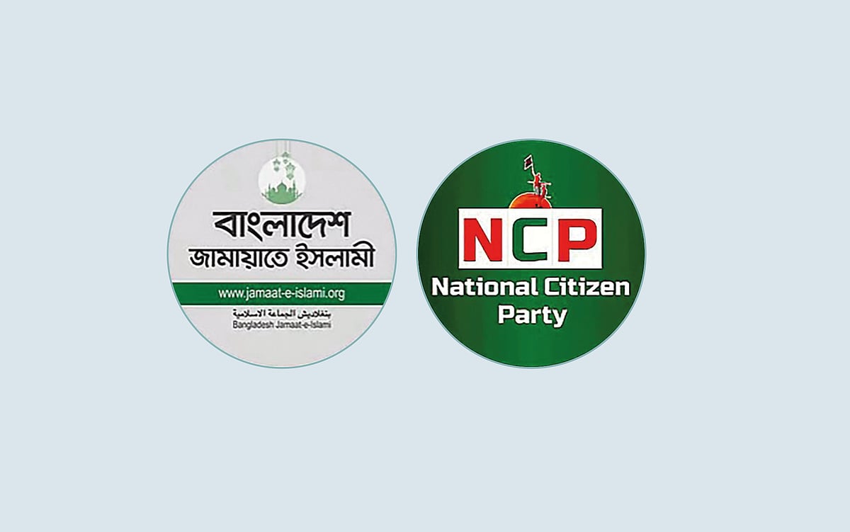 জামায়াত-এনসিপি জোটের চ্যালেঞ্জগুলো কী