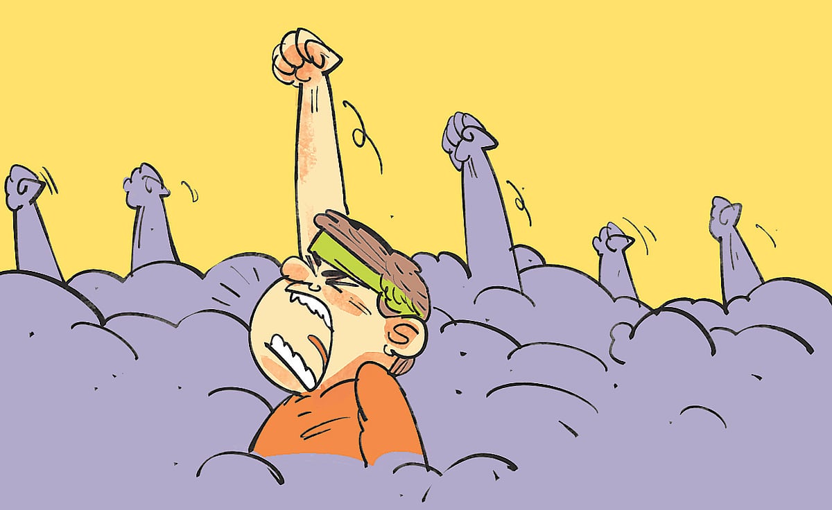 ওই বল্টু, স্লোগান দেস না ক্যান?