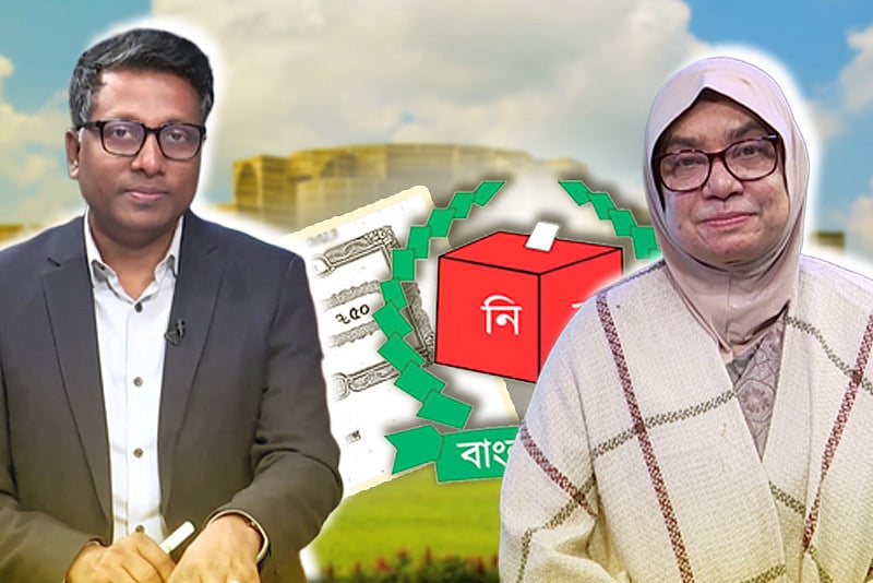 হলফনামায় আয় এত কম দেখানো হচ্ছে কেন?