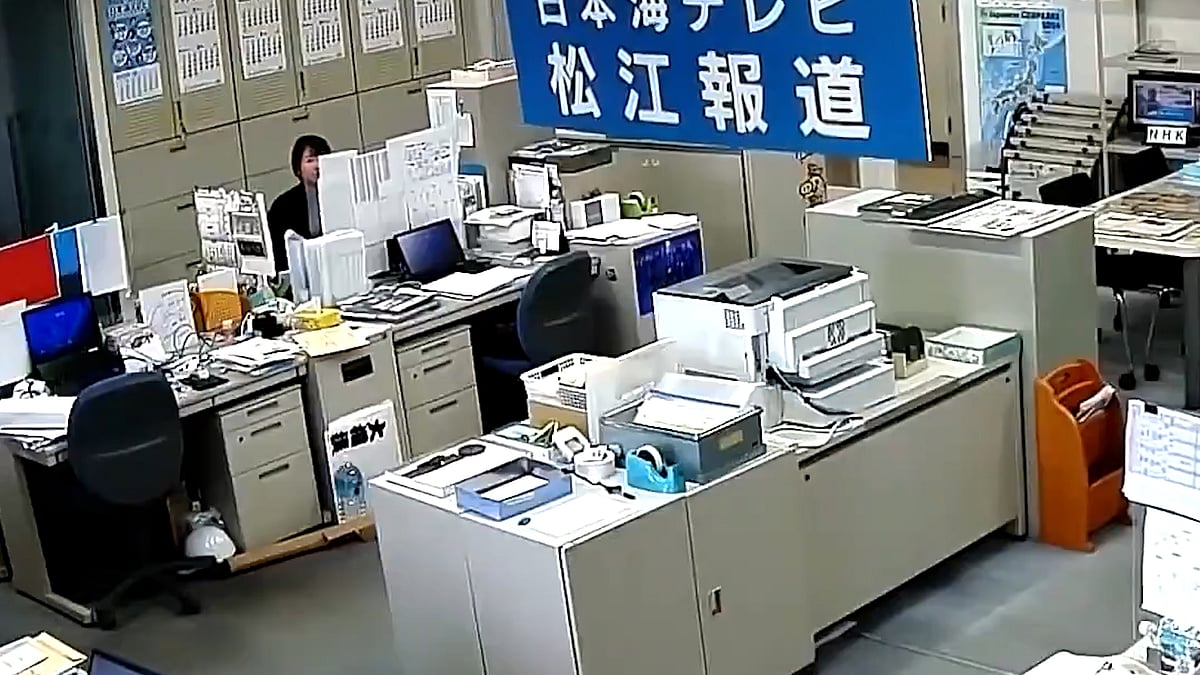 সিসিটিভি ফুটেজে জাপানের ৬.২ মাত্রার ভূমিকম্প