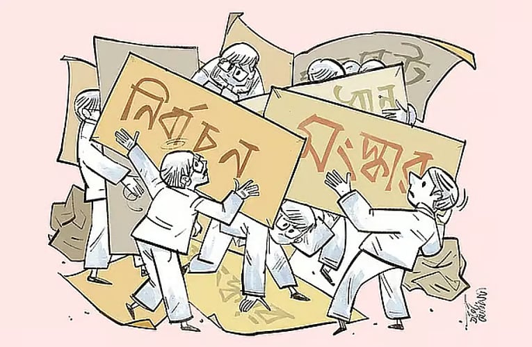 টেকসই গণতন্ত্র চাইলে রাজনীতিতে সহনশীলতা থাকতেই হবে