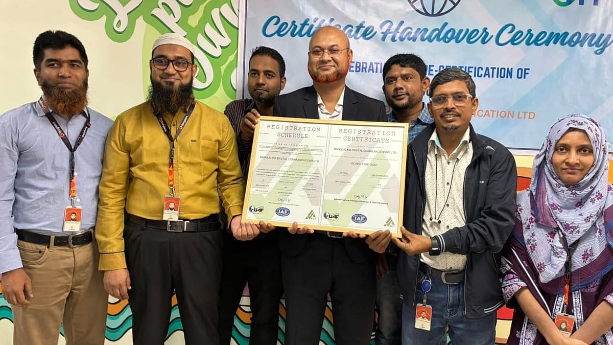 তথ্যের সুরক্ষায় আবারও আইএসও সনদ পেল বাংলালিংক