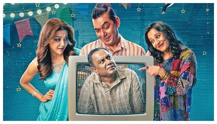 ঢাকা চলচ্চিত্র উৎসবে বাংলাদেশের ৫৮ সিনেমা