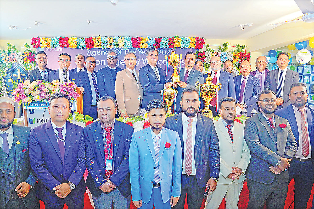 মেটলাইফ সেরা এজেন্সিকে পুরস্কার দিয়েছে